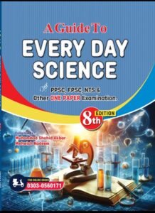A GUIDE TO EVERY DAY SCIENCE LATEST EDITION 2025