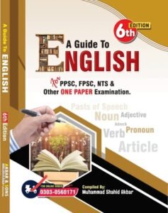 A GUIDE TO ENGLISH LATEST EDITION 2025