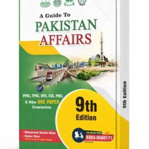A GUIDE TO PAKISTAN AFFAIRS LATEST EDITION 2026