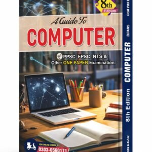 A GUIDE TO COMPUTER LATEST EDITION 2026