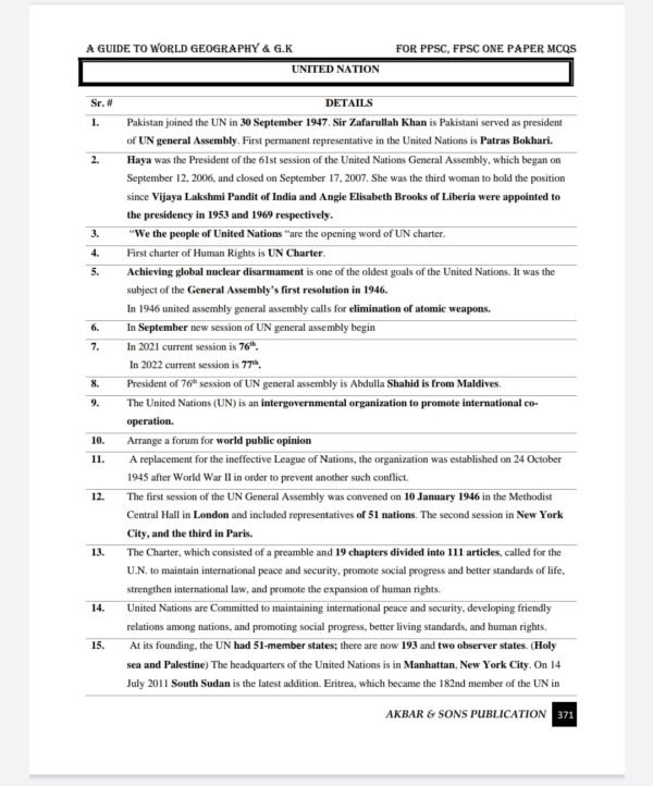 A GUIDE TO WORLD GEOGRAPHY & GENERAL KNOWLEDGE LATEST EDITION 2025 - Image 21