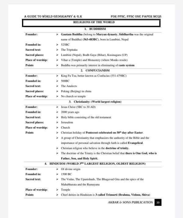 A GUIDE TO WORLD GEOGRAPHY & GENERAL KNOWLEDGE LATEST EDITION 2025 - Image 19