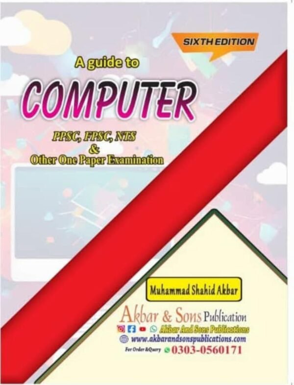 A GUIDE TO COMPUTER LATEST EDITION 2025