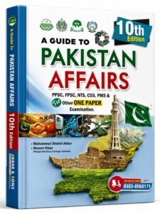 A GUIDE TO PAKISTAN AFFAIRS LATEST EDITION 2026