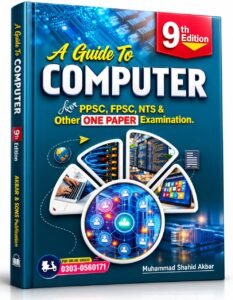 A GUIDE TO COMPUTER LATEST EDITION 2026