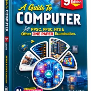 A GUIDE TO COMPUTER LATEST EDITION 2026